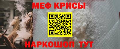 кокаин перу Ирбит