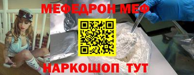 гашишное масло Ипатово