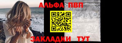 кокаин перу Ирбит