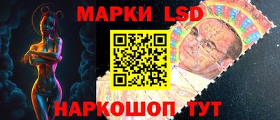 гашишное масло Ипатово