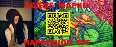 кокаин перу Ирбит