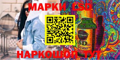 кокаин перу Ирбит