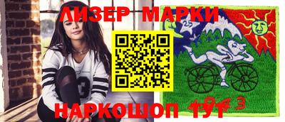 метамфетамин Изобильный