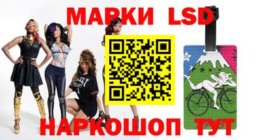 метамфетамин Изобильный