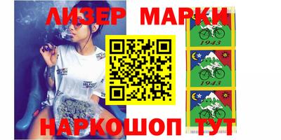 кокаин перу Ирбит