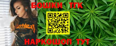метамфетамин Изобильный