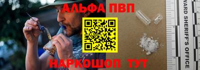 метамфетамин Изобильный