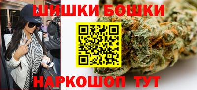 кокаин перу Ирбит