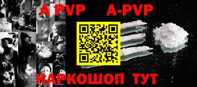 кокаин перу Ирбит