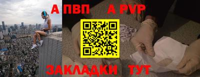 метамфетамин Изобильный