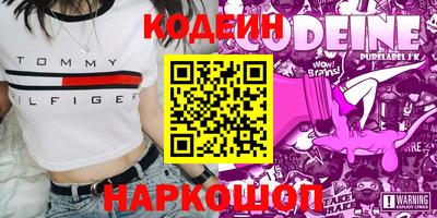 метамфетамин Изобильный