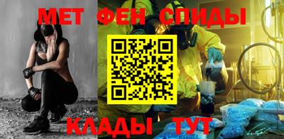 кокаин перу Ирбит