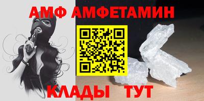гашишное масло Ипатово