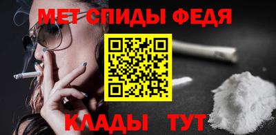 гашишное масло Ипатово