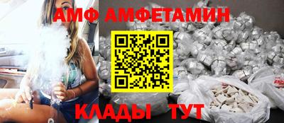 гашишное масло Ипатово