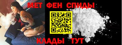 гашишное масло Ипатово