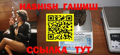 кокаин перу Ирбит