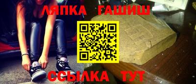 метамфетамин Изобильный