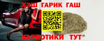 кокаин перу Ирбит