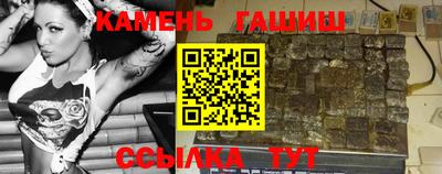 метамфетамин Изобильный