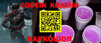 кокаин перу Ирбит