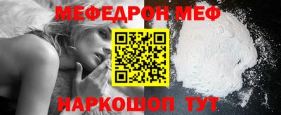 кокаин перу Ирбит