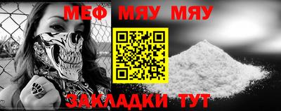 гашишное масло Ипатово